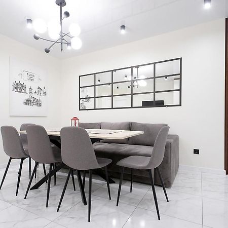 Апартаменты Luxury Nest Lviv Center Экстерьер фото